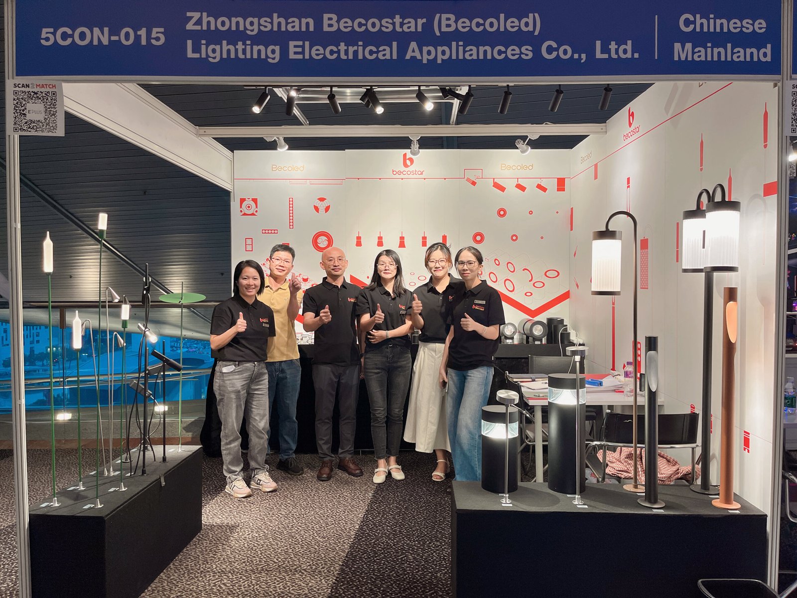 2025 HK lighting fair